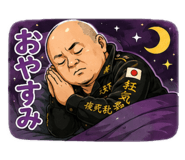 859142706
