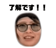 859142740