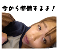 859142742