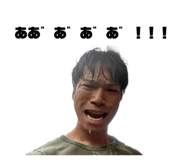 859142744