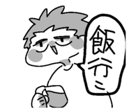 859142857