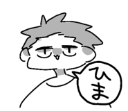 859142858