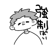 859142859