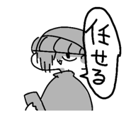 859142860