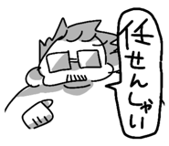 859142861