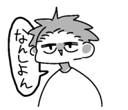 859142866