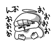859142869