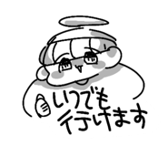 859142871