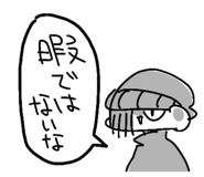 859142873