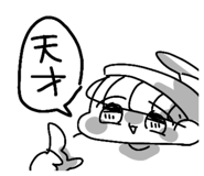 859142876