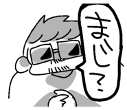 859142877