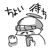 859142879