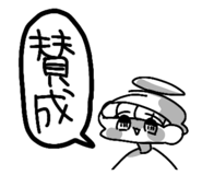 859142880