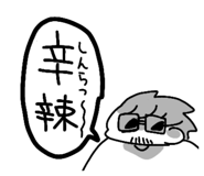 859142881