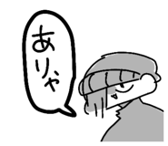 859142885