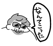 859142886