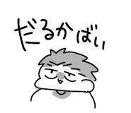 859142888