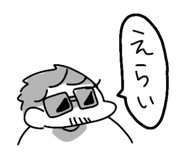859142889
