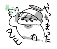 859142891