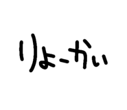 859142892