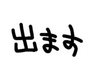 859142893