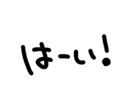859142894