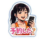 859143066