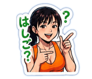859143070