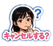 859143072