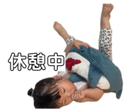 859143318