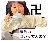 859143326