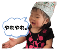 859143327