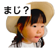 859143330
