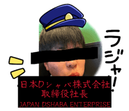 859143371