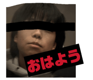 859143374
