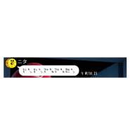 859143376