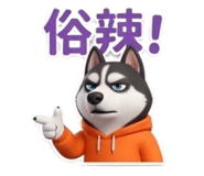 859143601
