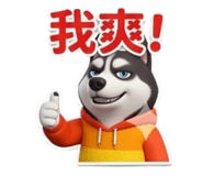 859143624