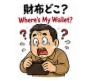 859143682