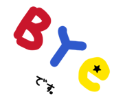 859143692