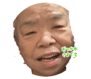 859143887