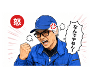 859144202