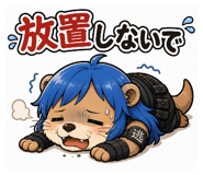 859144392
