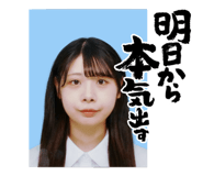 859144415