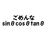 859144459