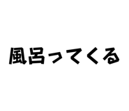 859144461