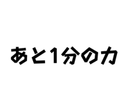 859144464