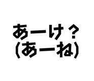 859144467