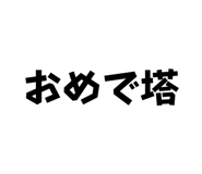 859144474
