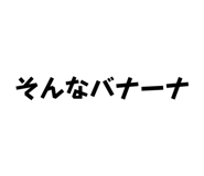 859144475